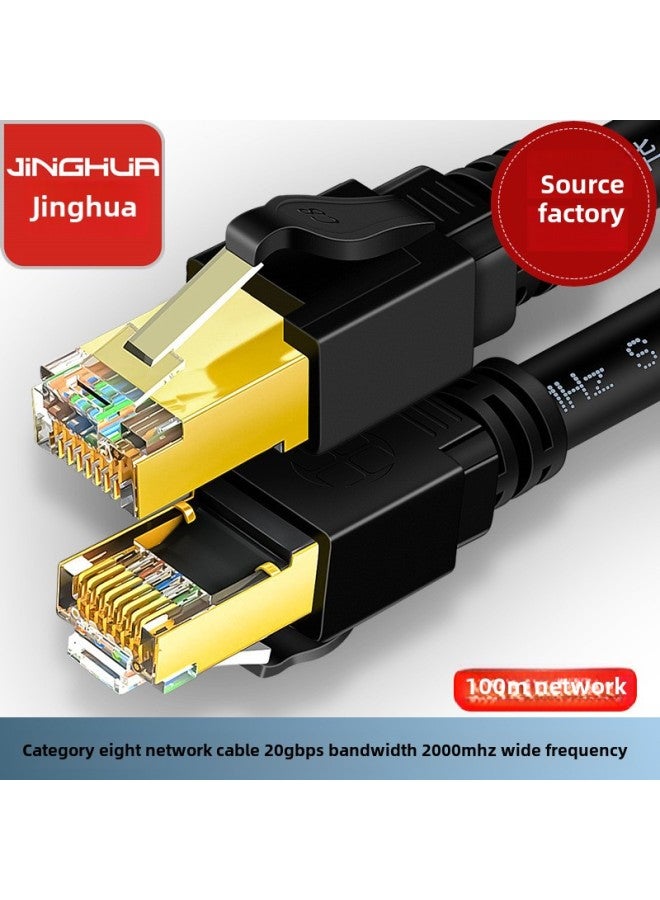 Jinghua Class 8 Network Cable Oxygen-free Pure Copper Test Fluke Shielding Cat8 Class 10 Gigabit Rj45 Computer Network Cable-Color:Black Class 8 Shielded Network Cable-Line Length:5 M (in Stock) - Image 2